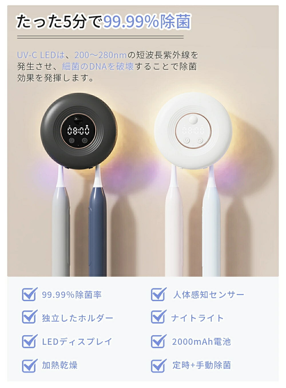 ��supersale����2000��OFF�ۻ��֥饷���ݴ� UV���� ������ �ҡ��������� �ɳݤ��� �����ɻ� ���֥饷��Ǽ�ۥ����/������ �Ų� UBS���ż� �ҤȤ���餷 ���֥饷 ������� ���֥饷�ݤ� ��ư�����ޡ� ��ư�Ÿ����յ�ǽ ��Ǽ���� ��ư