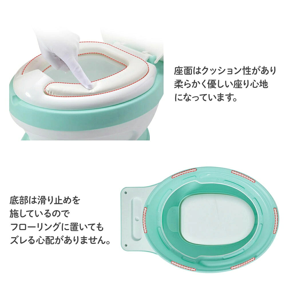 子供用 おまる トイレ型 洋式 クッション座面 便座 いす型 トイレトレーニング ト...