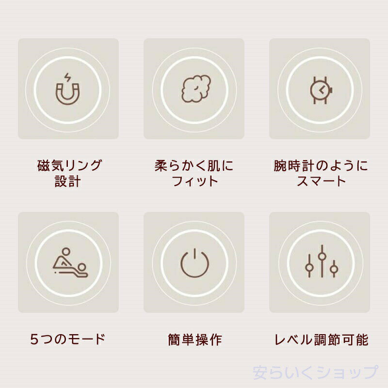 マッサージ器 首 振動 温め 首こり おしゃれ 軽量 コンパクト コードレス リラック...