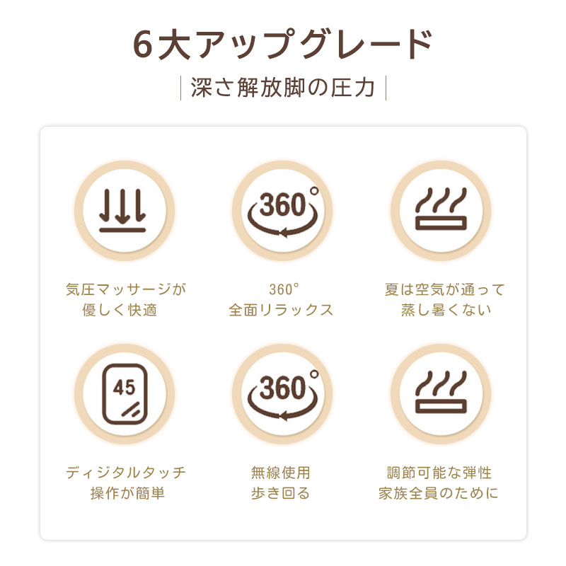 美脚機 温熱美脚機 美脚 フットマッサージャー EMS 温熱 ふくらはぎマッサージ 足...