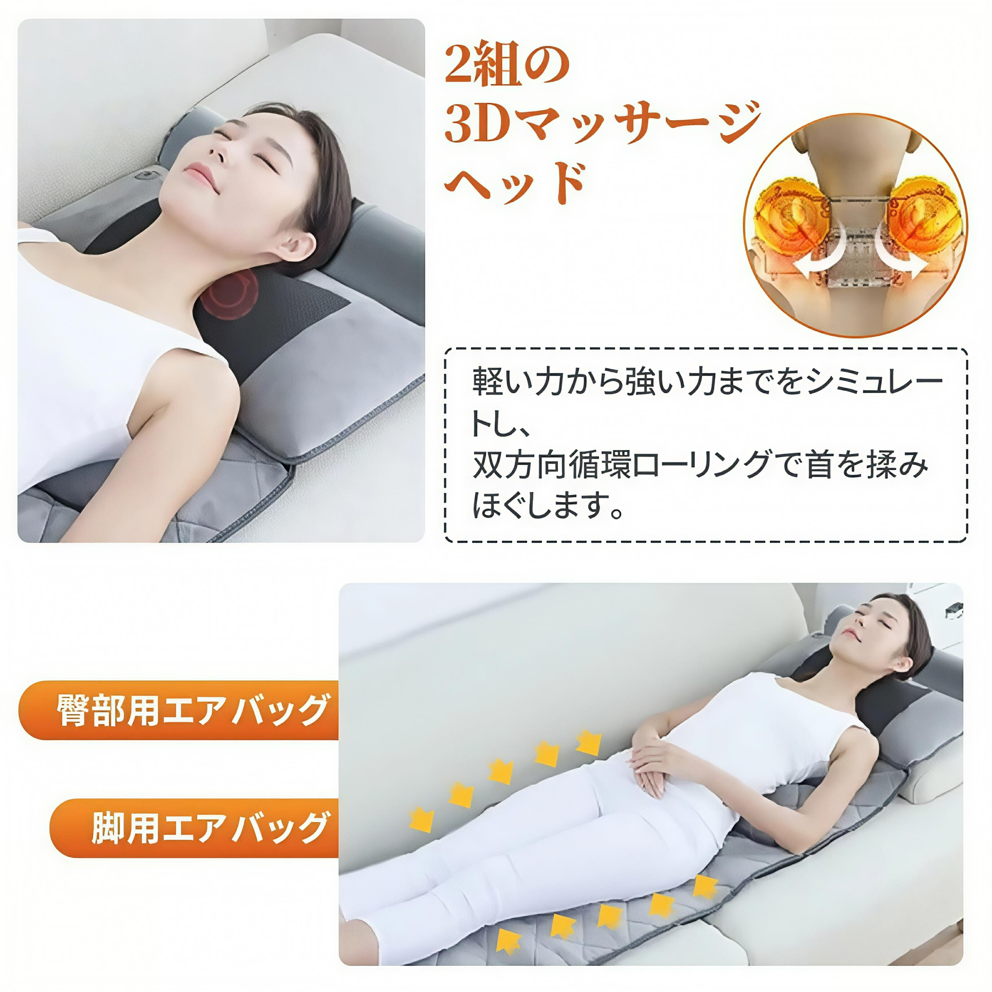 マッサージ器 マッサージシート 寝ながら 温熱 多機能 マッサージチェア マッサージ機 全身用 首 腰 背中 肩 足 腰こりシート座椅子 足裹 揉み玉 折り畳み 折りたたむ 家庭用 母の日 ギフト プレゼ