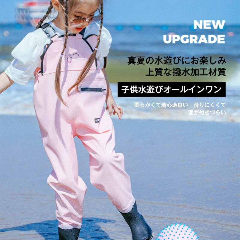 ��supersale����2000��OFF�ۻҶ��ѥ�����������ͷ�� �Ҷ��ѥ��������� ƹ�� �Ҷ� �����С������� �쥤�󥷥塼�� Ĺ�� ���� ���å� �쥤�󥳡��� �쥤�󥦥��� ���ܥ� ���������� �����ڥå� ���襤�� �����ȥɥ� ���λҲİ��� ͷ����