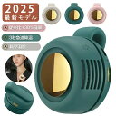 【最大500円OFF&P10倍!】クリップファン 扇風機 羽なし ミニ扇風機 ネックファン クリップファン 小型 USB充電 日傘 360°送風 強力 3段階調節 静音 節電 ハンディファン ベルトファン コンパクト 涼感 快適 かわいい 携帯便利 軽量 腰ベルト 暑さ対策