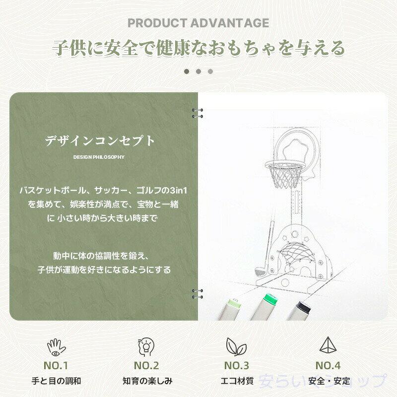 �ڳ�ŷ�����ѡ�SALE 50%OFF�ۥߥ� 3in1 �Х����åȥ����� ���� ���� �Ҷ��� �Х����åȥܡ���ա��ץ��å� �ߥ˥Х����åȥ����� �ܥå����������Τ�������å� �⤵Ĵ���ǽ ����ͷ�� ������� �ˤλ� �Х����åȥ�