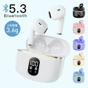 ワイヤレスイヤホン Bluetooth5.3 イヤホン HiFi高音質 瞬時接続 自動接続 AACコーデック 軽量 マイク内蔵 片耳 両耳 ブルートゥース 残量...