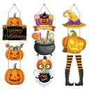 ハロウィン 飾り 木製看板 かぼちゃ 髑髏 置物 吊り下げタイプ カボチャのオーナメント ハロウィン ドアプレート ウェルカムプレート ウェルカムボード ハロウィン パーティー イベント 屋外 室内 ドア 玄関 テ