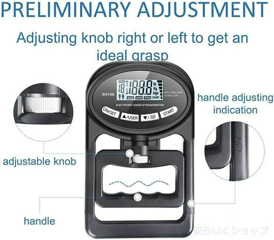 �ǥ����밮�Ϸ� ����¬�� ������ �ϥ�ɥ���å� ����å� ��Ĵ����ǽ120kg�ޤǷ�¬��ǽ ��Ͽ��ǽ�դ����ϥȥ졼�˥� USB���Ťޤ������Ӽ� ������ �˽����� (���Ӥ���°���ޤ���)