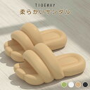 シャワーサンダル サンダル 柔らかいサンダル スリッパ 通気性 柔軟性 防滑性 履きやすい 脱ぎやすい レディース バススリッパ ルームサンダル 厚底 防水 軽量 やわらかい 浴室用
