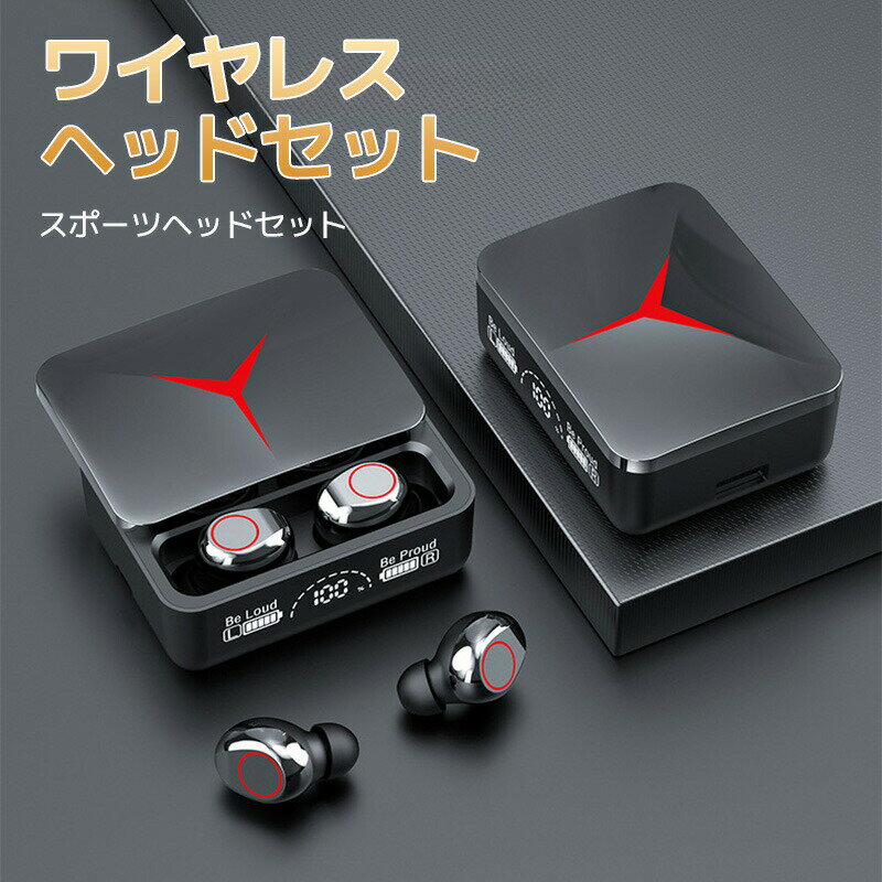 【楽天スーパーSALE 50%OFF】骨伝導イヤホン ワイヤレスイヤホン スポーツヘッドセット イヤーカフ構造 挟んで装着 Bluetooth 5.3 快適 完全ワイヤレスヘッドセット 自動ペアリング Hi-Fi高音質 ステレオサウンド マイク内蔵