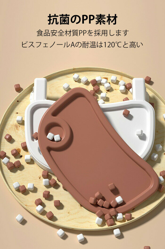 【週末限定10％OFF&P5】多機能ベビーチェア 赤ちゃん 座布団 ベビーチェア おしゃれ ダイニングチェア 折りたたみ テーブル 離乳食 コンパクト キッズチェア 高さ調節 多機能 脱出防止 軽量 ローチェア こどもの日 ベビーローチェア