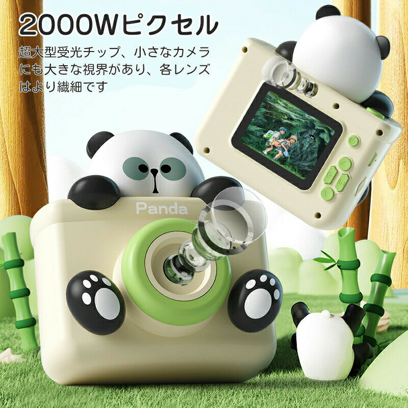 �Ҷ��ѥ���� ���å������ 2000������ �̿� ������ 1080PϿ�� ¿��ǽ ����ѥ��� SD�������դ� ���� ������ ���λ� �ˤλ� ���ɤ� ������� �ΰ��� ������ ���� ���� �ץ쥼��� ���ե�