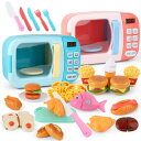 【最大2000円OFF&P10倍】電子レンジおもちゃ 子供キッチンプレイセット ままごと ハンバーガー ホットドッグ パン 子供用 おもちゃ キッチンままごと ...