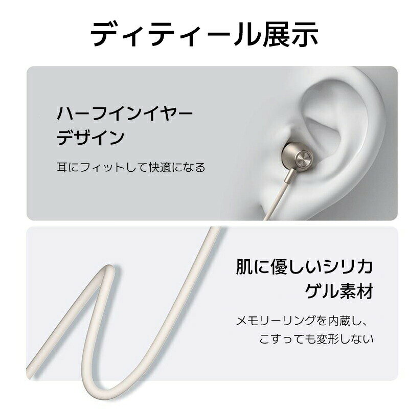 首掛けワイヤレスイヤホン イヤホン HIFI高音質 首掛け ワイヤレスイヤホン 首かけ...