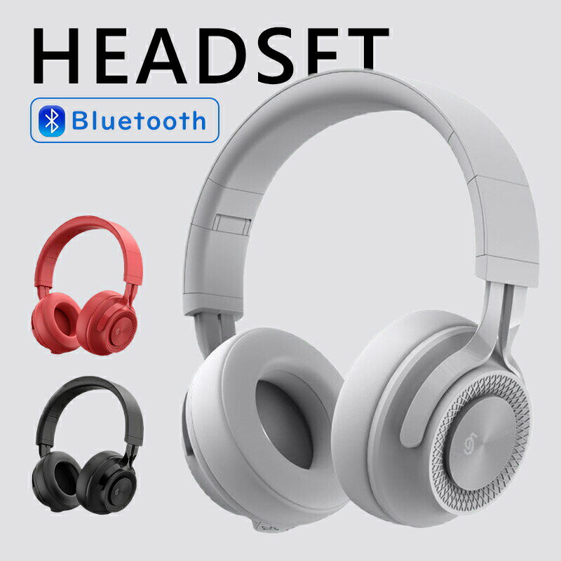 【ss 50%】ヘッドホン Bluetooth5.1 有線 無線 音画同期 マイク付き 500mAh容量電池 ヘッドセット ヘッドフォン 3.5mm音頻線 通話 柔らかい 折りたたみ式