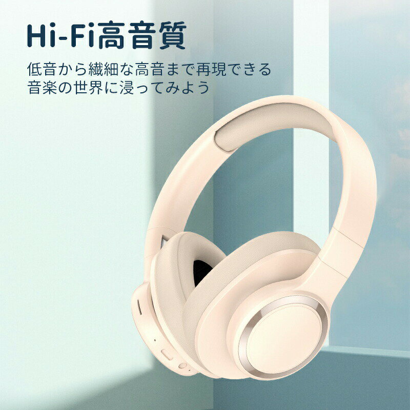 ゲームイヤホン ワイヤレスイヤホン ワイヤレス イヤホン 完全ワイヤレスイヤホン ...