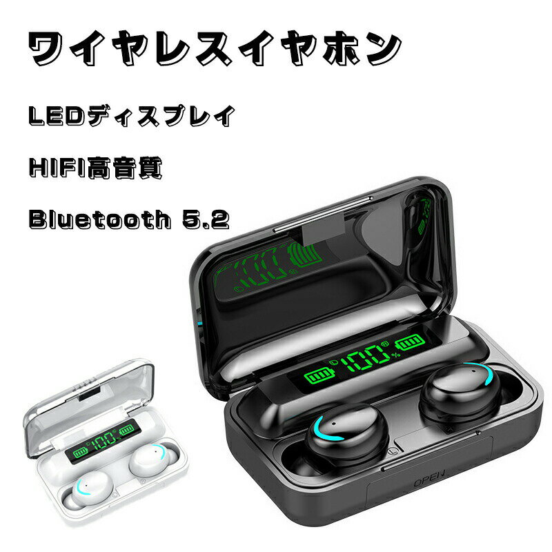 楽天ティアックスト楽天市場店ステレオ ワイヤレスイヤホン 5.3低遅延 Eスポーツ ゲームイヤホン インイヤー軽量で快適なイヤホン Bluetooth 高音質 防水 自動ペアリング コンパクトサイズ 片耳 音楽 幅広い音域 ゲーム 映画 AA