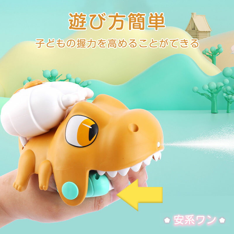 �ڳ�ŷ�����ѡ�SALE 50%OFF�ۿ�Ŵˤ4�����åȤ���Ϥ ������� ���� ��ͷ�� ʮ�� ��Ŵˤ �⤫�٤� ��ε ��� ���� ���ޥΥ߻Ҷ� ưʪ ���ե� �ץ쥼���