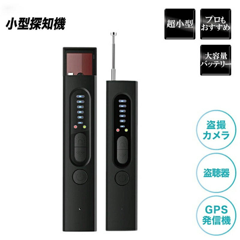 �ڥץ��⤪������! ����õ�ε� �� GPS ��İ�� ȯ���� ����õ�ε� �𻣥���� ���ɻ� ��İ�ɻ� �ץ����� ��������� ���ȡ����� ������ ���ȥ��å� ��...