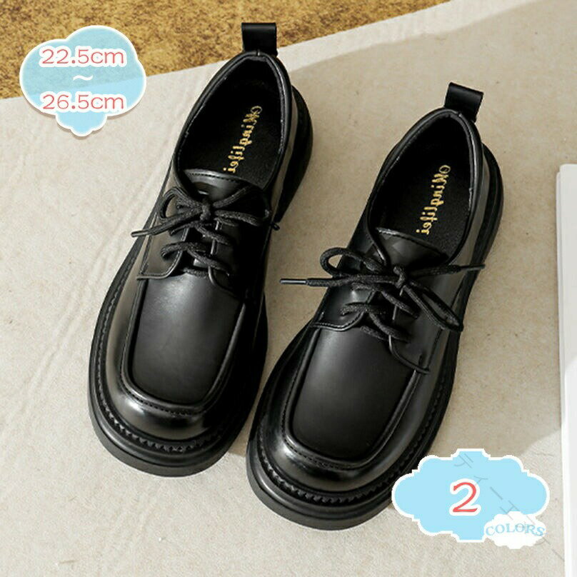 樂天商城 - クーポン付き レディース オックスフォードシューズ レースアップシューズ 厚底 おじ靴 美脚 コンフォート ウォーキング 歩きやすい ローヒール 4センチ 通勤 通学 デイリー 原宿 おしゃれ ローファー モカシン マニッシュ パンプス