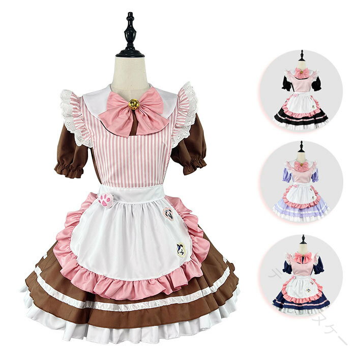 樂天商城 - メイド服 コスプレ ワンピース カチューシャ付 エプロン 蝶結び セクシー マリン ウェイトレス コスチューム レディース 大きいサイズ かわいい 可愛い おしゃれ ハロウィン ハロウィンコスプレ バレンタイン アイドル イベント パーティー 女性 大人 こすぷれ