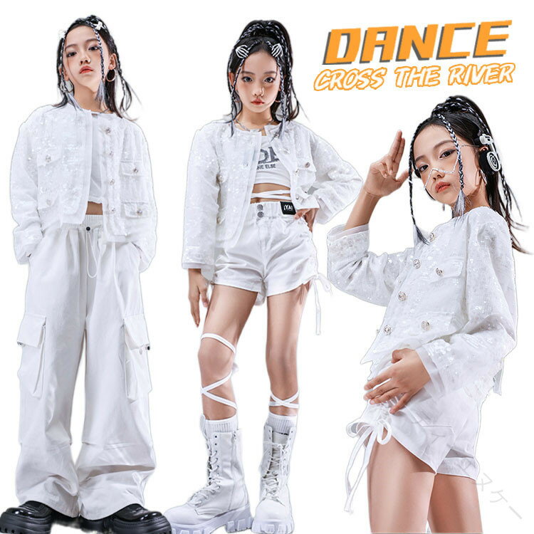 .k-pop 衣装 の キッズ ダンス 衣装 セットアップ です。白 ジャケット と 白 パンツ ショートパンツ の セット で、スパンコール キラキラ の デザイン が 特徴。へそ出し トップス を 取り入れ、ヒップホップ や HIPHOP の 舞台服、演出服、発表会、応援団、ステージ 衣装 に 最適。110cm から 180cm まで サイズ 展開 し、女の子 の アイドル 風 個性派 カッコイイ スタイル を 演出します。。 指定された配送時間は承っておりません。【ティーエヌケー】