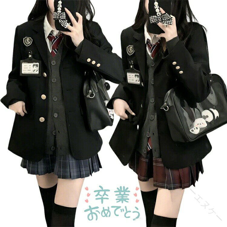 .卒業式 スーツ 女の子 用 大きい サイズ の 小学校 女子 向け なんちゃって 制服 セット です。ブラック の JK 制服 5 点 セット で ブレザー カーディガン ネクタイ シャツ スカート が 含まれ、ピアノ 発表会 や 入学式 など フォーマル な シーン に ぴったり。韓国 風 デザイン で おしゃれ に 着こなせます。。 指定された配送時間は承っておりません。【ティーエヌケー】