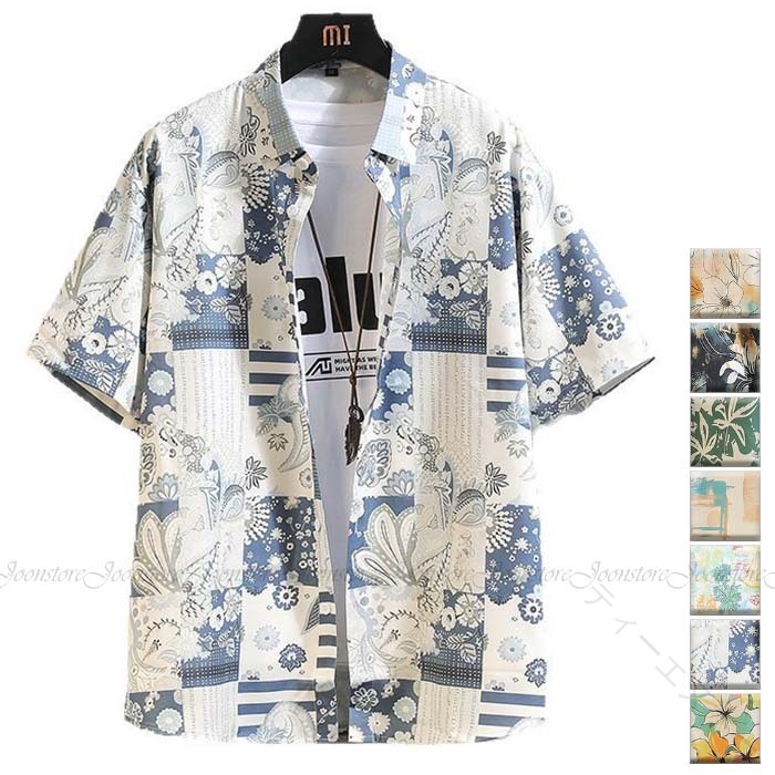 樂天商城 - アロハシャツ メンズ 半袖 シャツ 花柄 総柄 カジュアルシャツ ビーチシャツ オープンカラーシャツ 夏服 ハワイ旅行 リゾート サーフ系 お兄系 男性シャツ 夏 ビーチ 旅行 父の日 メンズファッション