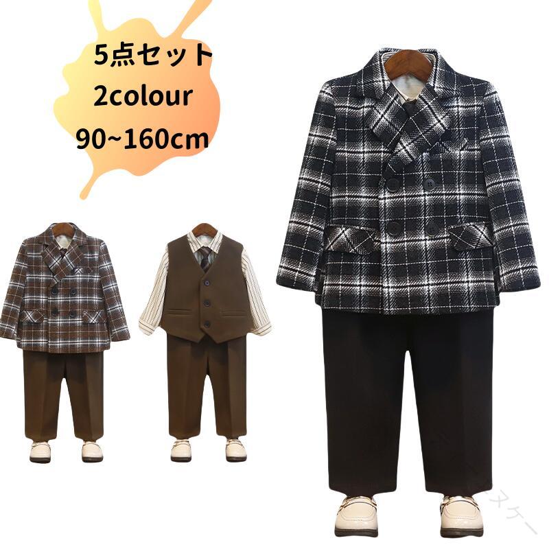 樂天商城 - 男の子 フォーマルスーツ ベビーフォーマル キッズフォーマル 90cm 100cm 110cm 120cm 130cm 140cm 150cm 160cm 長袖 おしゃれ フォーマルスーツ 赤ちゃん フォーマルスーツ 男の子 2歳 発表会 演奏会 結婚式 誕生日 お宮参り 卒園式 入園式