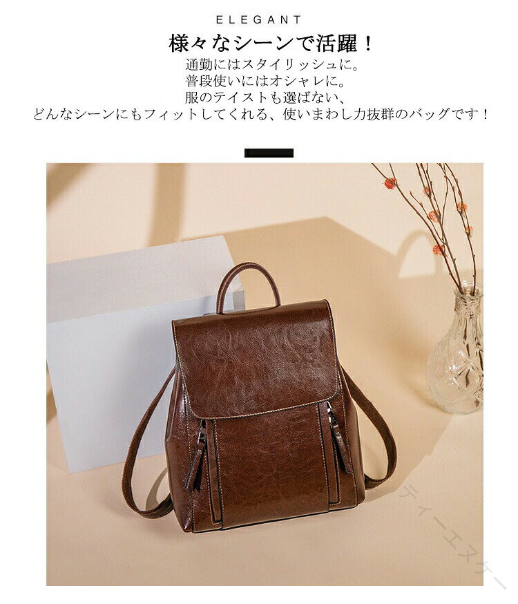 リュック レディース 本革 牛革 3way リュックサック レザー デイパック 本革レザ...