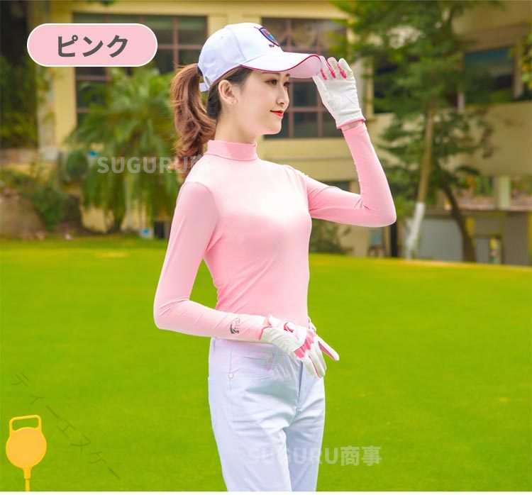 Under Armour - ゴルフウェア UVカット インナー 冷感 レディース 長袖 ハイネック UPF50+ ひんやり 涼しい 吸汗速乾 通気 ストレッチ 日焼け防止 紫外線対策 ラッシュガード ゴルフ テニス ランニング 日