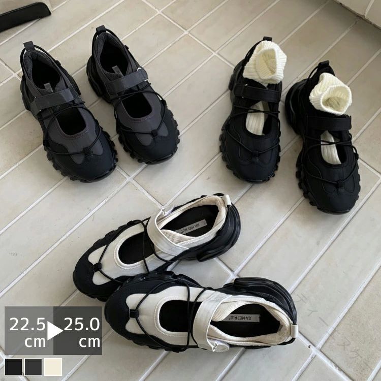 商品情報 サイズ 各サイズの寸法については画像のサイズ表にご参照ください。生産国 中国包装について 環境保護の観点から、「簡易包装」を推進しております 明細書について 当店ではエコロジーと個人情報流出防止のため、ご指示の無い限り明細書を発行しておりません。 明細書を発行ご希望の場合は個別に承らせていただきます。お手数おかけいたしますが、ご注文時に備考欄に明細書発行希望の旨、ご入力ください。配送について 当店は複数の保管倉庫を契約しており、複数商品をご注文の場合、商品保管倉庫により、それぞれ出荷する場合があります。 時間指定は下記よりお選びいただけます。 午前中、14-16時、16-18時、18-20時、19-21時在庫に関するお知らせ 当社では複数店舗を運営し他店舗でも販売しております為、万一、商品の品切れ等によりお届けできない場合、 またはお届けが遅れる場合がございます。その際には当方よりメールにてご連絡を差し上げま すが、あらかじめご了承下さいますようお願い致します。注意 ※日本サイズ表示ではなく、ご購入前にぜひともサイズ表をご確認ください。※機械による生産過程により、生地を織る際の糸の継ぎ目や多少のほつれなどが生じている場合がございます。※サイズは平置き、メジャー採寸を行っております。 実寸は商品によって若干の誤差が生じる場合がございます。予めご了承ください。※お客様のご覧になられますパソコン機器及びモニタなどの違い、また室内、室外での撮影により実際の商品素材の色と相違する場合もありますのでご了承下さい。※※ベルト、飾りやインナーなどは含みません。 .スポーツサンダル レディース 歩きやすい 厚底 踵付き 外履き おしゃれ アウトドア 登山サンダル 軽量 速乾 滑り止め 夏用 ビーチサンダル 排水 速乾性 女性用 娘 学生 ビーチ エアマックス 疲れない 20代 シューズ フットウェア ウォーキング サマー カジュアル ユニセックス フィット クッション 通気性 安定性 耐久性 ファッション スポーティー トレッキング 旅行 海 川 公園 長時間 履きやすい バックストラップ 通学 休日 散歩 快適 高反発 クッション性 耐滑 速乾素材 軽量設計 履き心地 抗菌 防臭 軽量サンダル 生地調整 伸縮性 柔軟性 スタイリッシュ トレンド プレゼント 贈り物 人気商品 春 夏 秋 冬 オールシーズン メンズ対応 楽天 おすすめ 人気 ランキング セール。 指定された配送時間は承っておりません。【ティーエヌケー】