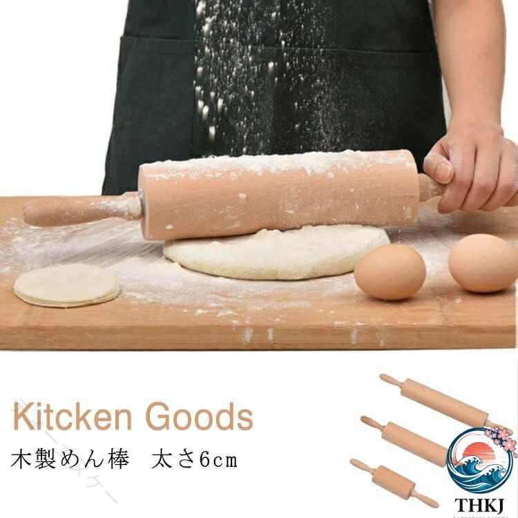 サイズ表 S/M/L 【原産国／製造国: 中国】 指定された配送時間は承っておりません。【ティーエヌケー】
