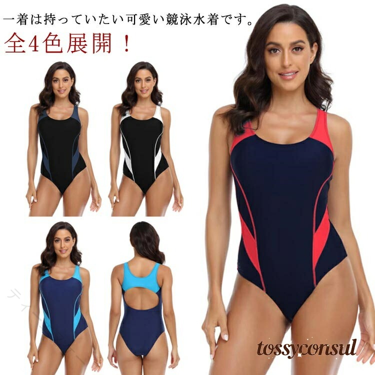 【原産国／製造国: 中国】 指定された配送時間は承っておりません。【ティーエヌケー】