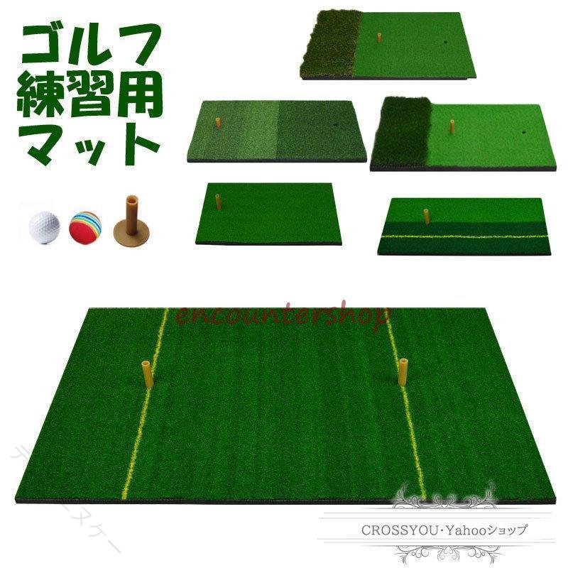 商品：ゴルフマツト マット素材?ナイロン+SBR【セット内容】(1)スイングマット*1、(2)ゴムティー付き*1、(3)ボール*2折りたたんで収納できるので、使わないときはコンパクトに仕舞っておけます。収納の場所を取りません。初心者〜上級者にご利用して頂けるパター練習器具です。" 【原産国／製造国: 中国】 指定された配送時間は承っておりません。【ティーエヌケー】