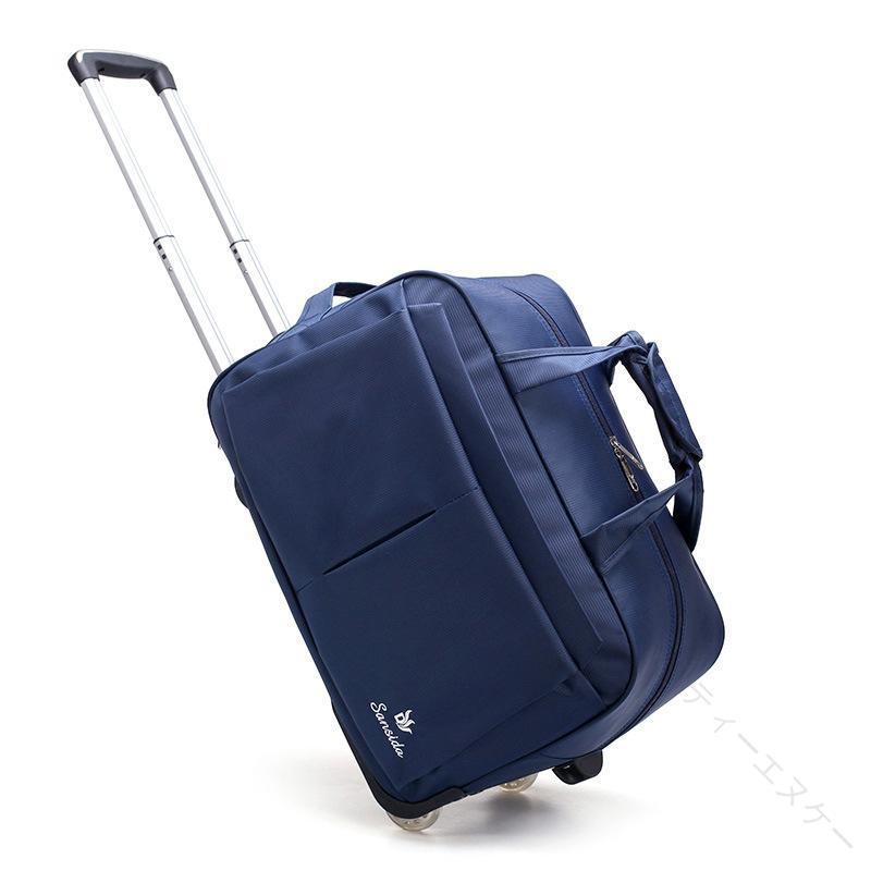 ・項目: 容量・値: 36-55L・項目: 素材・値: オックスフォード布・項目: 機能・値: 通気性, 防水, 耐摩耗性, 減圧・項目: 型番・値: 139・項目: 対象・値: ユニセックス・項目: 裏地・値: ポリエステル・項目: 柄・値: 無地・項目: スタイル・値: ビジネス通勤・項目: カラー・値: レッド, パープル, ダークブルー, ブラック, ダークブラウン・項目: サイズ・値: 67cm, 80cm, 特大87cm(長さ68cm)・項目: 適用場面・値: カジュアル旅行 【原産国／製造国: 中国】 .軽量キャリーバッグ、折りたたみトラベルバッグ、大容量旅行バッグ、オックスフォード生地バッグ、2輪キャリー、ビジネスバッグ、通勤バッグ、通学バッグ、普段使い、出張、帰省、修学旅行、買い物、ショッピング、収納便利、防水、撥水、耐摩耗性、丈夫、持ち運び、レッド、パープル、ネイビー、ブラック、ブラウンをお探しの方におすすめ。人気ランキングやセールでも注目される使いやすいバッグです。。 指定された配送時間は承っておりません。【ティーエヌケー】