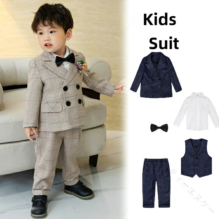 【原産国／製造国: 中国】 .卒業式 パンツスーツ 卒業式 スーツ 男の子 5点セット 卒服 チェック柄 ピアノ発表会 キッズ フォーマル 入学式 スーツ 小学生 子供スーツ ベビースーツ 卒園式 入園式 4点セット 長袖 シャツ ズボン ベスト ジャケット 蝶ネクタイ 韓国 結婚式 七五三 撮影 80cm 150cm。セレモニー服、礼服、式典、学校行事、発表会衣装、記念撮影、誕生日、パーティー、フォーマルウェアにおすすめの人気商品です。。 指定された配送時間は承っておりません。【ティーエヌケー】
