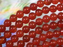 天然石ビーズアゲート(瑪瑙)濃橙丸玉6mm・1/2連20cm 32個前後