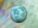 天然石ビーズラリマー 丸玉18mm1点物 No.1259
