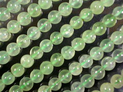 https://thumbnail.image.rakuten.co.jp/@0_mall/things-club/cabinet/prehnite/bead7298_edited.jpg