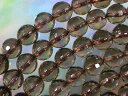 天然石ビーズスモーキークオーツ丸128面カット8mm・10個