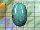 ターコイズ大粒 貫通穴開き 49.0carat(3)