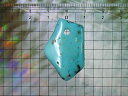 パイライトターコイズのペンダントトップアリゾナ産22.1carat No.4