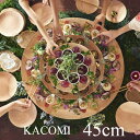 [送料無料] KACOMI ウッドプレート 45cm 皿 大皿 食器 器 木製 秋田杉 木 軽い おしゃれ ワンプレート キャンプ アウトドア ピザ おすすめ 国産 日本製 引越し祝い 新生活 ナチュラル シェア 丸型 ランチ ディナー パーティー 佐藤木材容 ギフト プレゼント