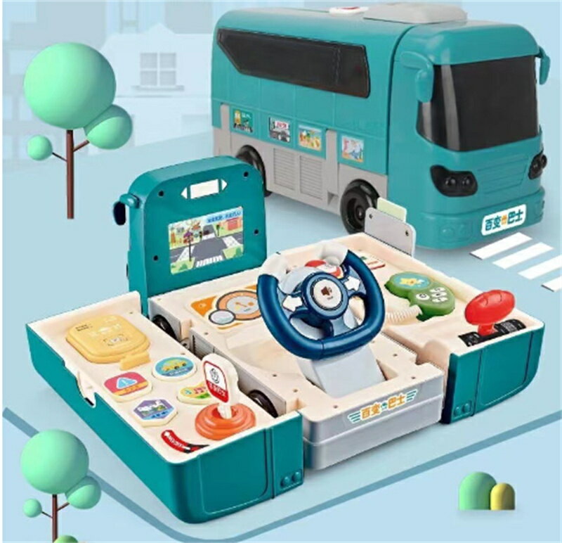 Training Toys - 路線バス 変形おもちゃ 車おもちゃ 2in1バスおもちゃ 多機能 バスコレクション DIYミニカー バス模型 音楽バス 車模型 建物模型 音&光 知育玩具 男の子 誕生日 女の子 おもちゃ プレゼント 贈り物