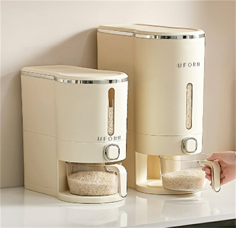 密閉米びつ　ふた付き収納ジャー 5KG / 10KG ガラスシリアルディスペンサー収納ジャーセット気密収納容器キッチン収納容器　残量見える 計量 密閉　 密閉性アップ防湿 保存容器 キッチン収納 洗える 米入れ