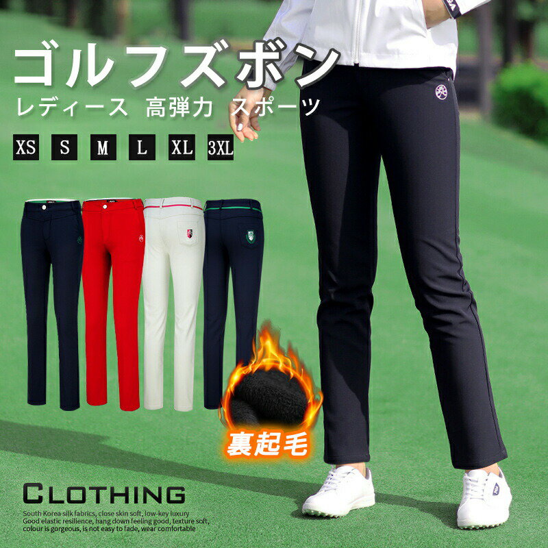 ����ե��ܥ� ������åȥǥ����� �� ��ǥ����� �ѥ�� ���ݡ��� �ѥ�� �����ǥ��͡��� ����� �� ���������å� ������ ������� �ѥ�� ���ȥ�å� ����...