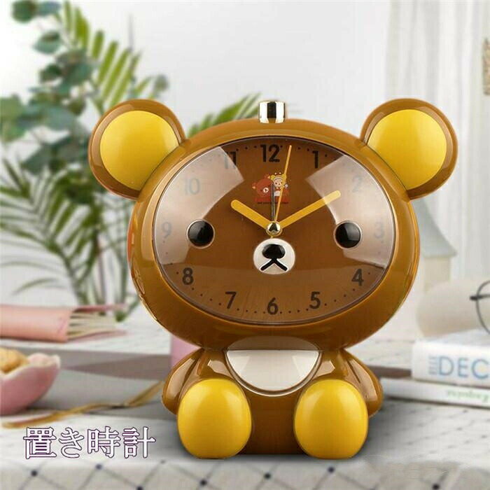 目覚まし時計 置き時計 子供部屋飾り クマ 静音 スタンドクロック 可愛い時計 ライト 時計 インテリア 置き掛け 雑貨 卓上 とけい クロック