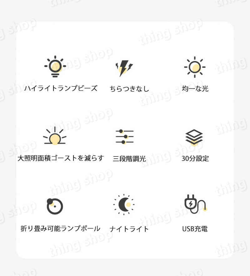 多機能LEDスタンドライト 折り畳み式デスクライト 柔らかい照明 目に傷つけないように 卓上ライト ブックライト usb充電 折り畳み可能ランプポール 学習机 部屋 書斎 読書灯 照明器具