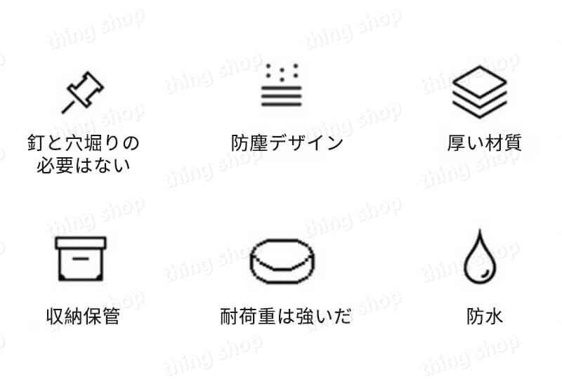 お買い物マラソン【P5倍】壁掛け式歯ブラシホルダー トイレラック 収納ボックス 壁...