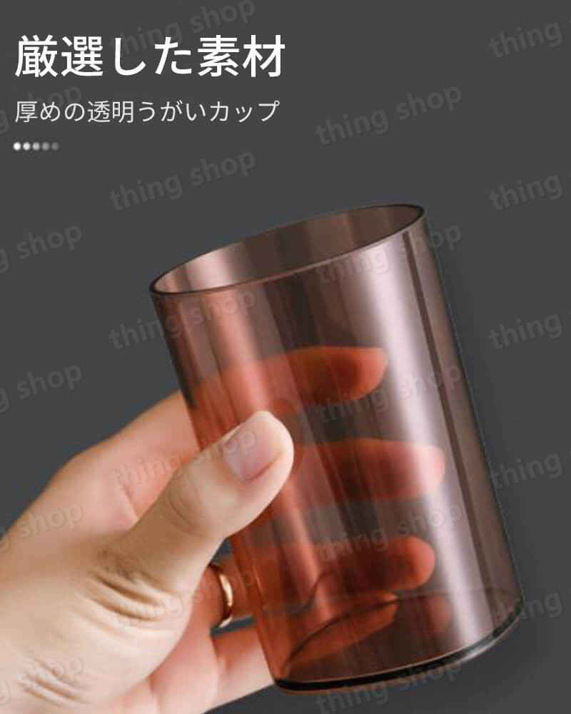 お買い物マラソン【P5倍】多机能歯ブラシ収納ラック 壁掛け式歯ブラシホルダー ト...
